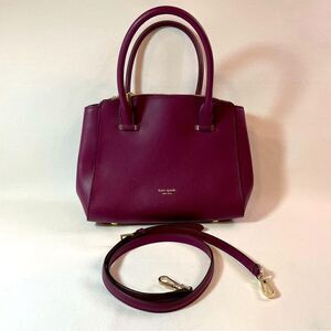 Kate Spade Sydney bag in Sangria double zip crossbody